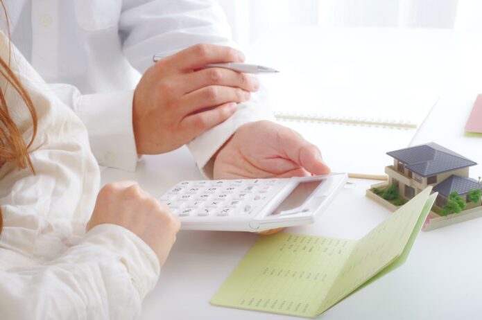 acheter-au-plessis-trevise